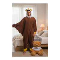 פיג׳מה וואנזי ספארי