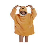 כירבולית קפוצ'ון לילדים