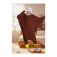 פיג׳מה וואנזי ספארי