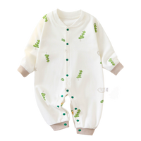 פיג'מה אוברול לתינוק