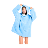 כירבולית שמיכה לילדים