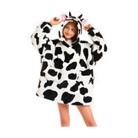 כירבולית שמיכה לילדים