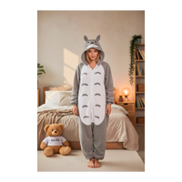 פיג'מה וואנזי ספארי לילדים