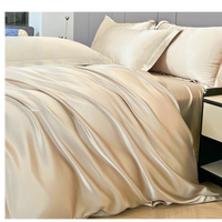 סט מצעים יוקרתי משי - ארבעה חלקים