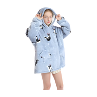 כירבולית קפוצ'ון לילדים