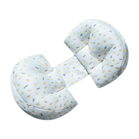 כרית הנקה & שינה להריון