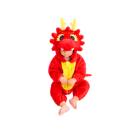 חליפת וואנזי פעוטות\תינוקות