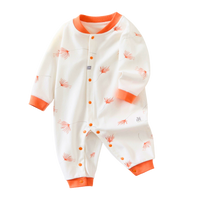 פיג'מה אוברול לתינוק