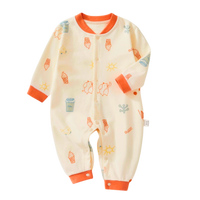 פיג'מה אוברול לתינוק