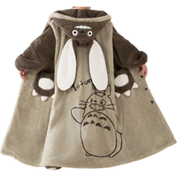 סט פיג׳מה וואנזי שמיכה