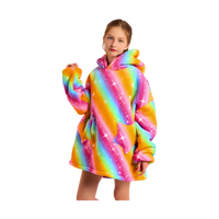 כירבולית שמיכה לילדים