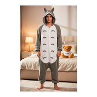 פיג'מה וואנזי ספארי לילדים