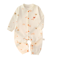 פיג'מה אוברול לתינוק