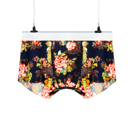 בוקסר לשינה