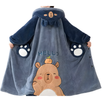 פיג׳מה וואנזי שמיכה