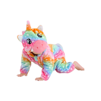 חליפת וואנזי פעוטות\תינוקות