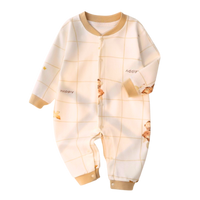 פיג'מה אוברול לתינוק