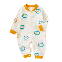 פיג'מה אוברול לתינוק