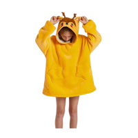 כירבולית שמיכה לילדים