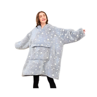 כירבולית קפוצ'ון