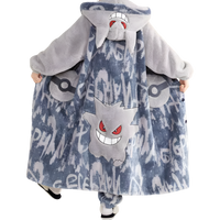 פיג׳מה וואנזי שמיכה