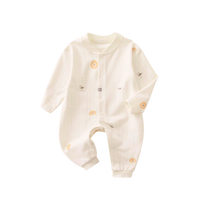 פיג'מה אוברול לתינוק