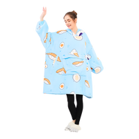 כירבולית קפוצ'ון