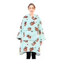 כירבולית קפוצ'ון