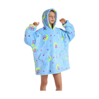 כירבולית קפוצ'ון לילדים