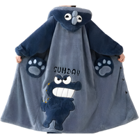 סט פיג׳מה וואנזי שמיכה